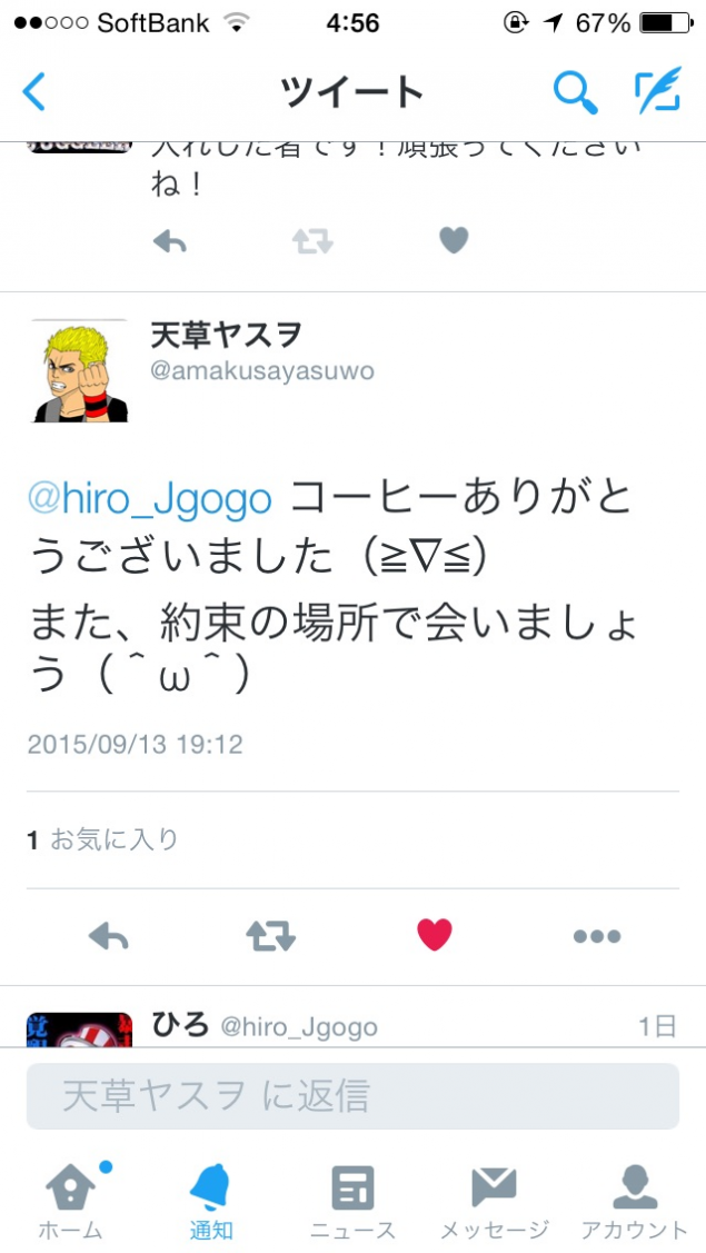 {Photo01}