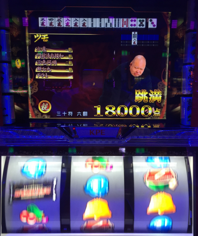 {Photo04}
