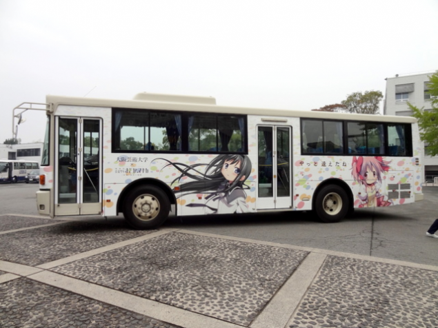 {Photo02}