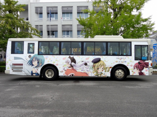 {Photo03}