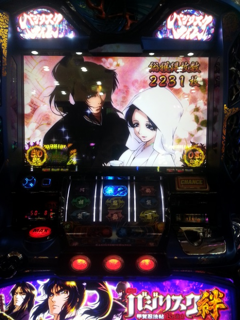 {Photo08}