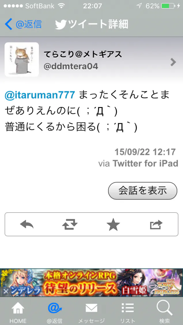 {Photo02}