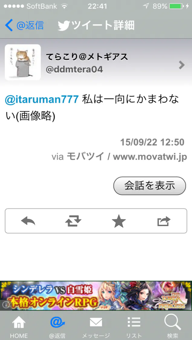 {Photo03}