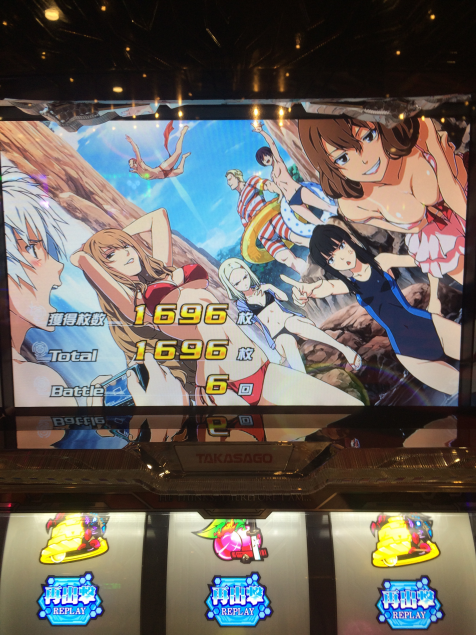 {Photo02}