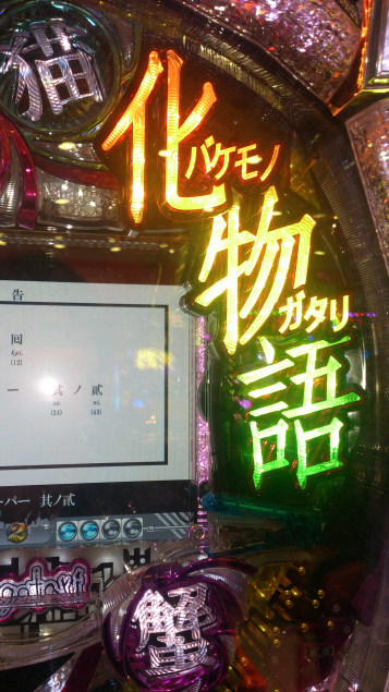 {Photo01}