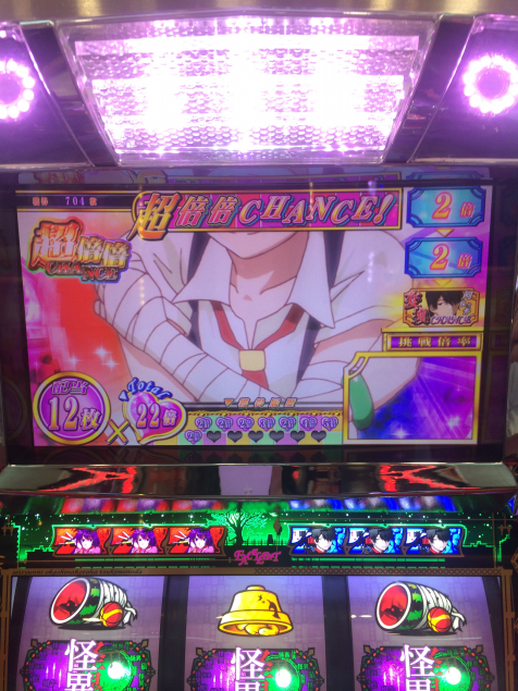 {Photo02}