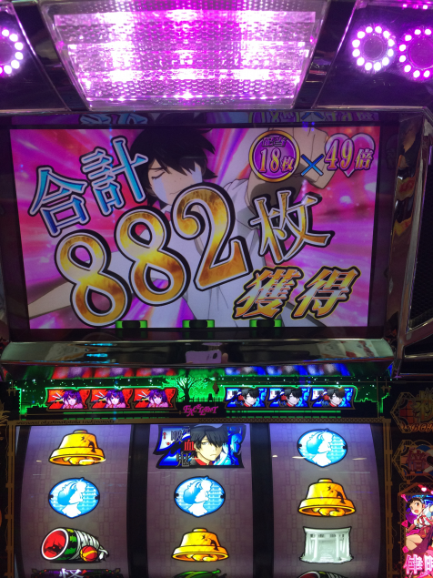 {Photo03}
