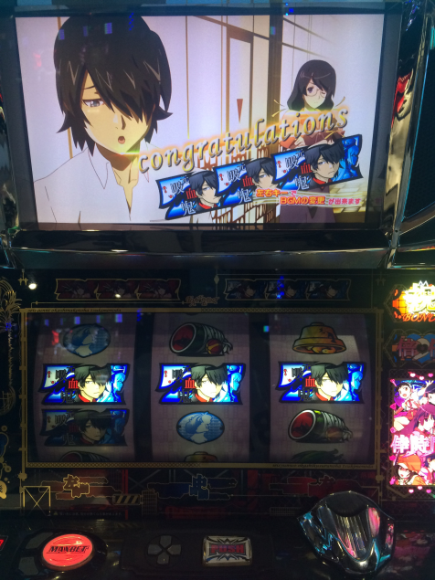 {Photo04}