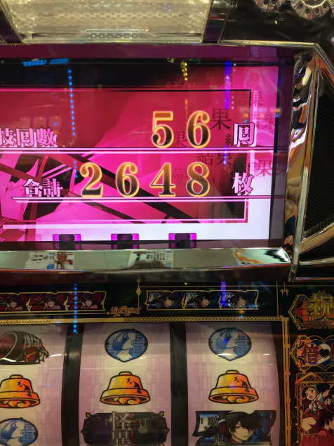 {Photo05}