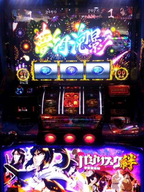 {Photo01}