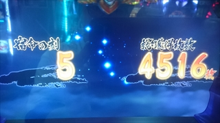 {Photo05}