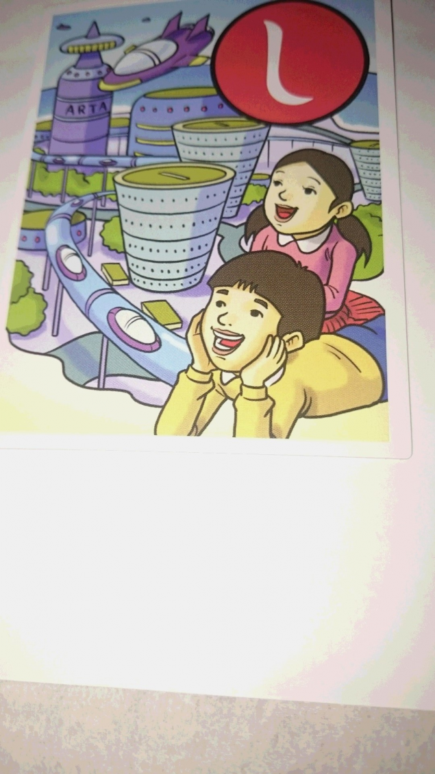 {Photo02}