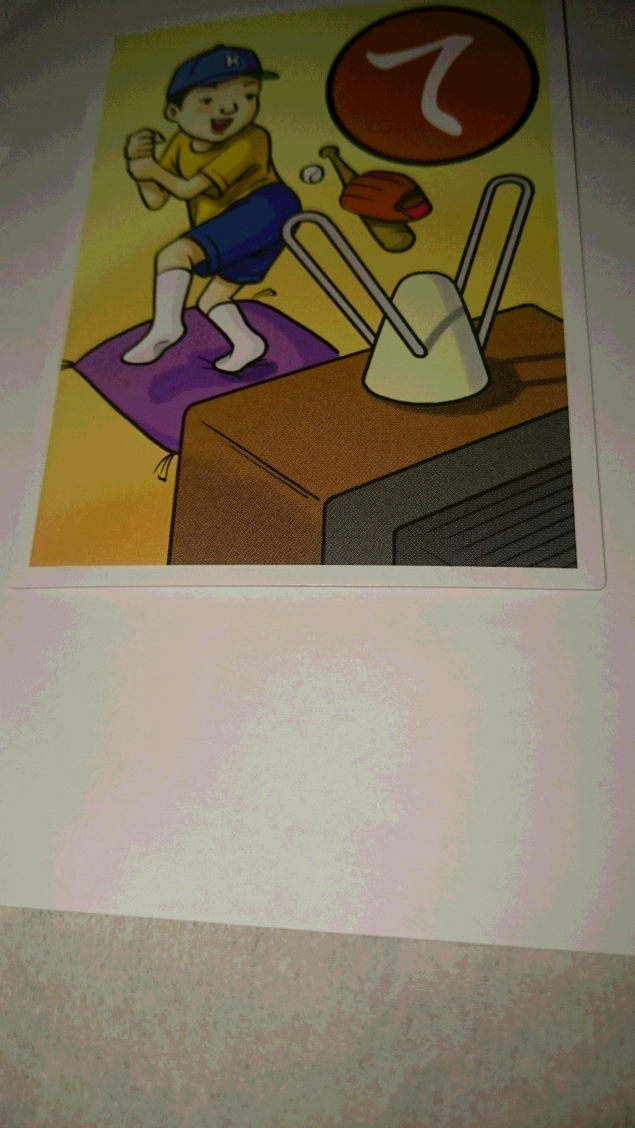 {Photo09}