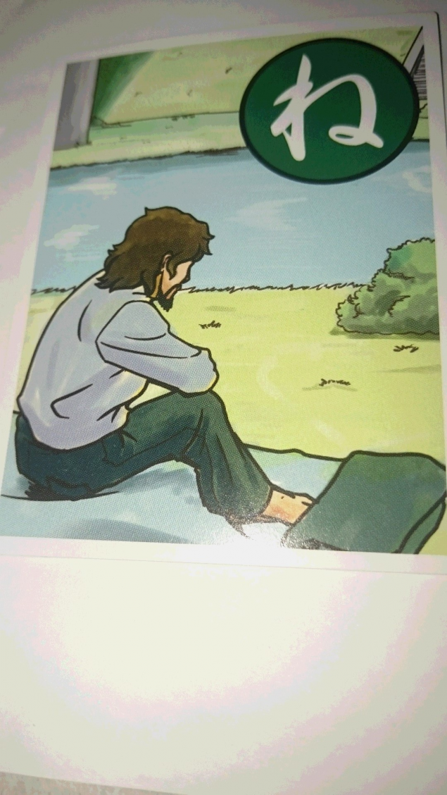{Photo04}