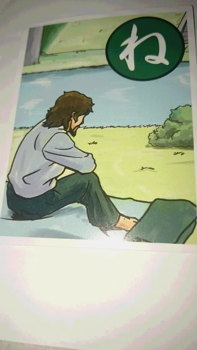 {Photo04}