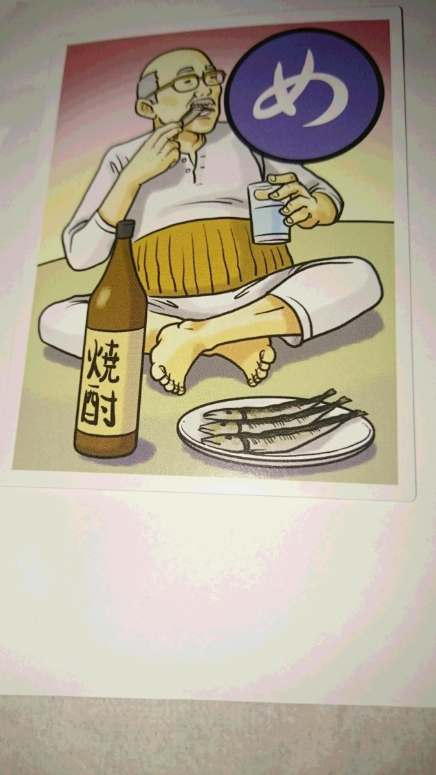 {Photo04}