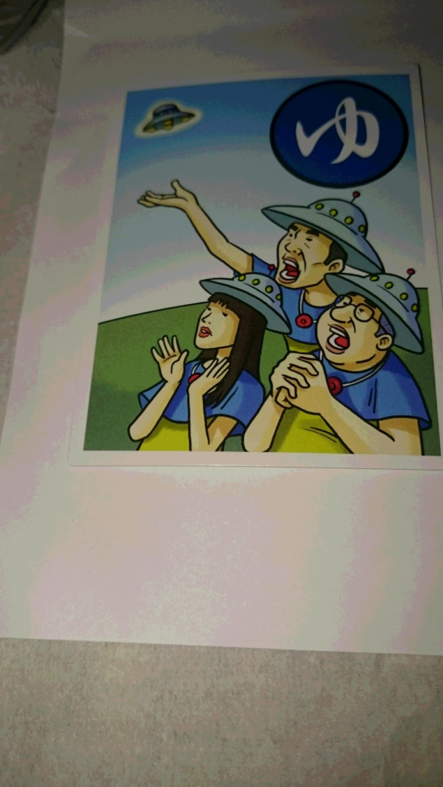 {Photo07}