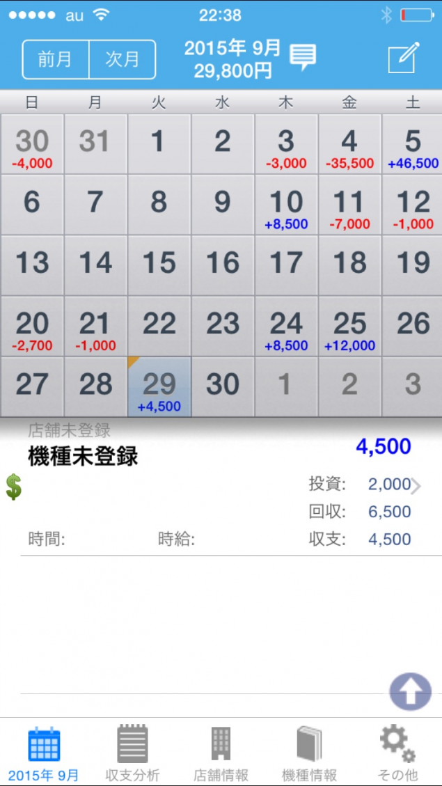 {Photo02}