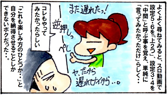 {Photo09}