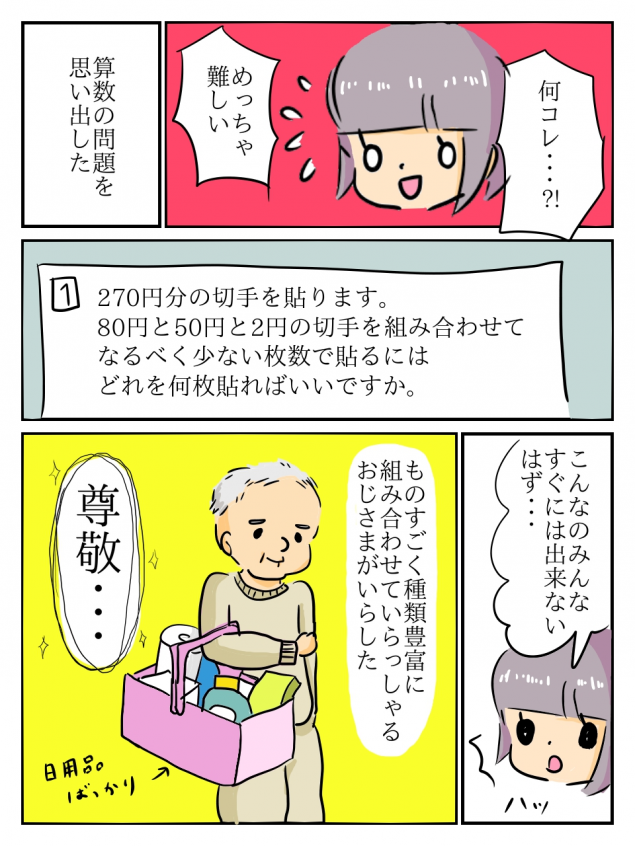 {Photo05}
