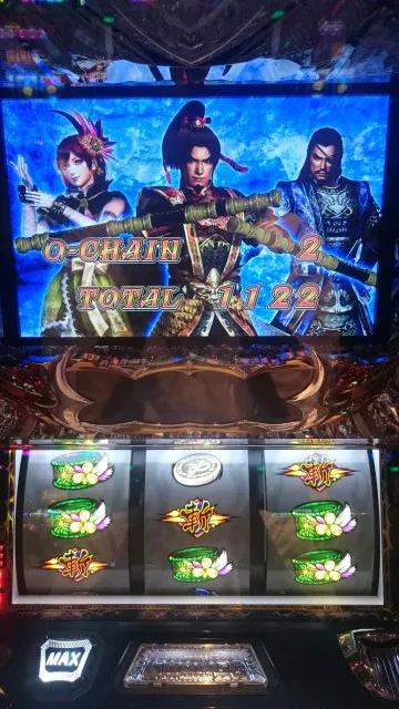 {Photo06}