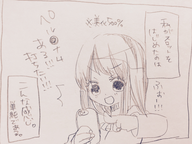 {Photo03}