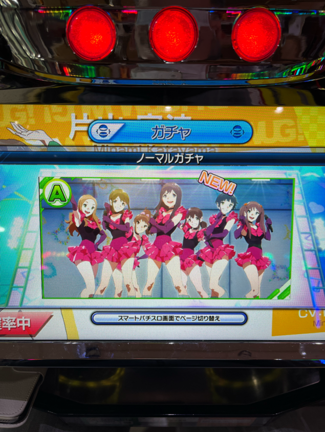 {Photo04}