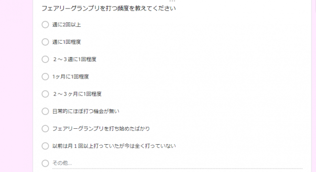 {Photo05}