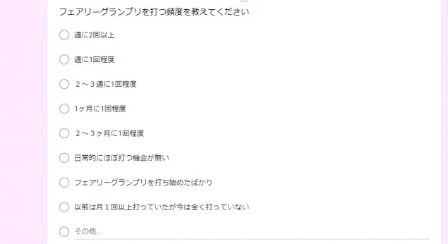{Photo05}