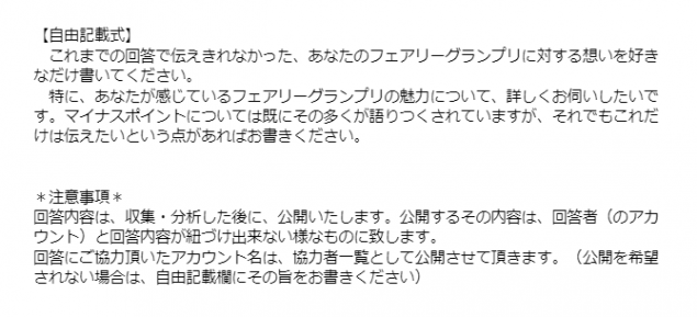 {Photo06}