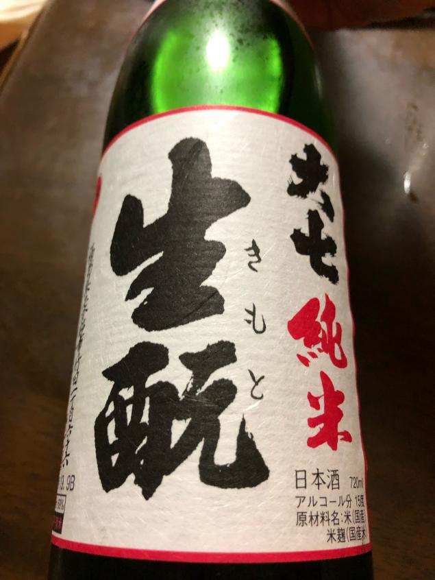 {Photo02}