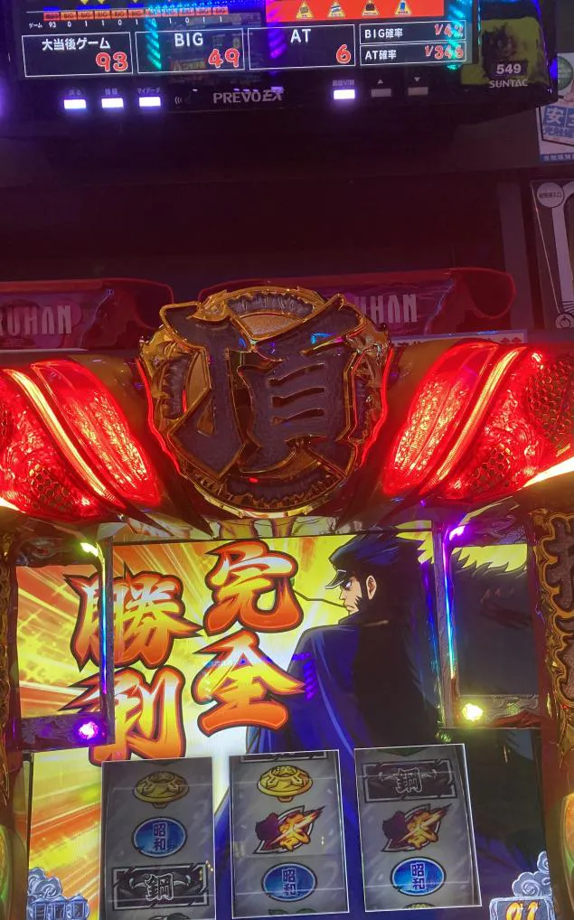 {Photo08}