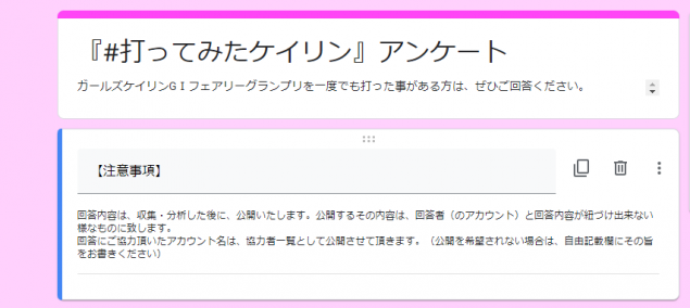{Photo06}
