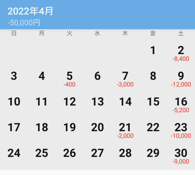 {Photo01}