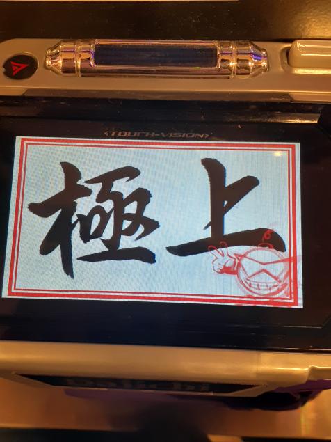 {Photo02}