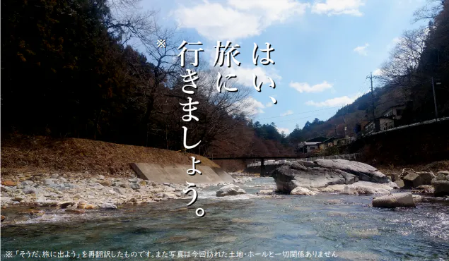 {Photo01}