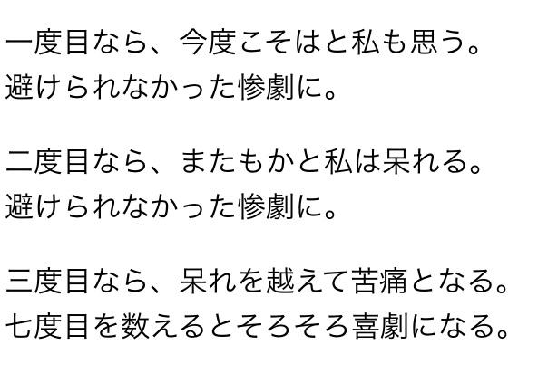 {Photo01}