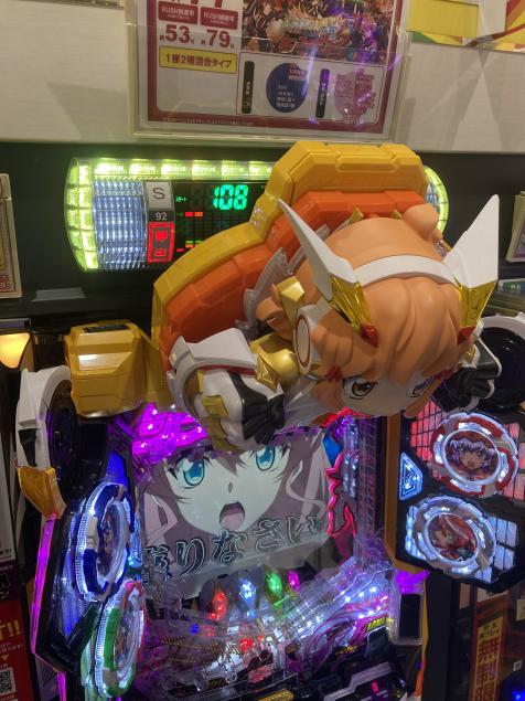 {Photo04}