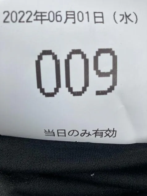 {Photo04}