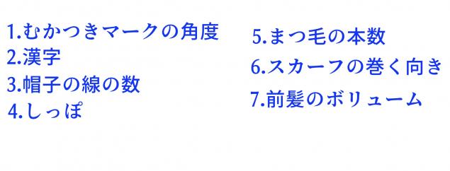 {Photo07}