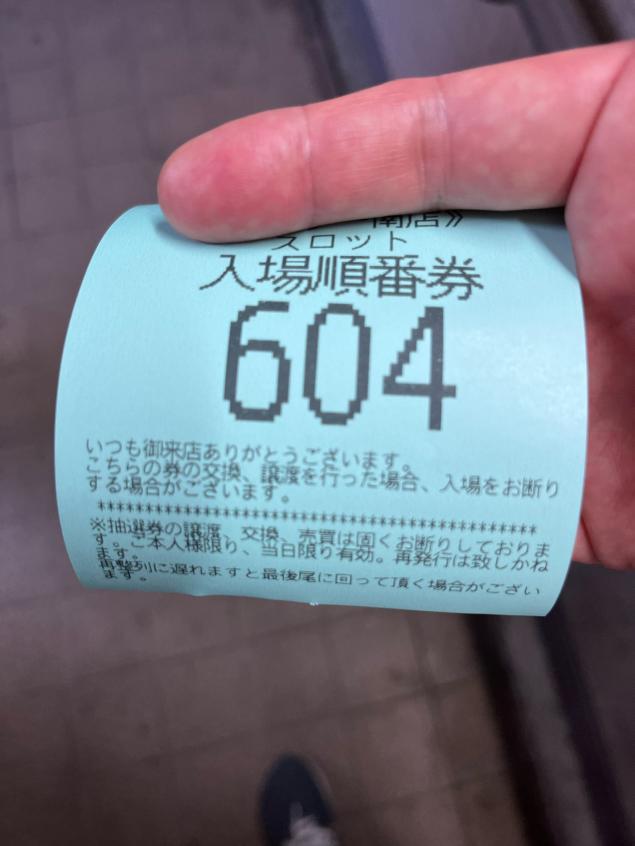 {Photo04}
