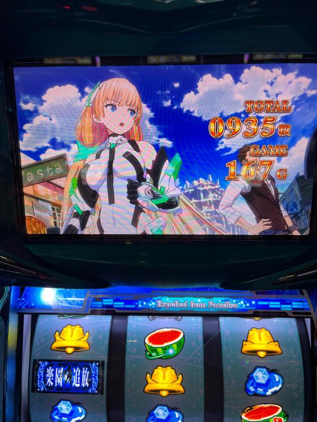 {Photo03}