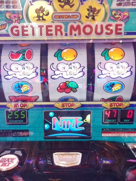 【ノーマル部(仮)】NEW GETTER MOUSE日記vol.1