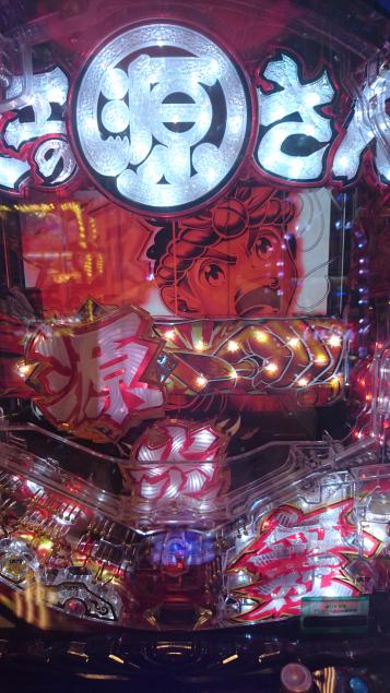 {Photo01}