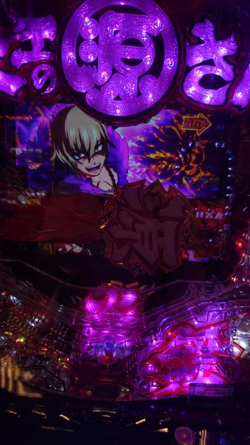 {Photo04}