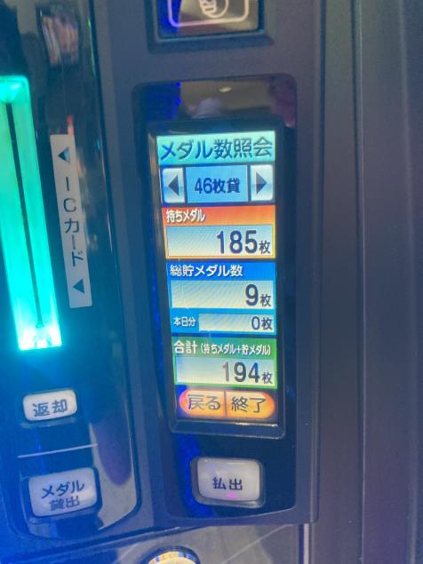 {Photo06}