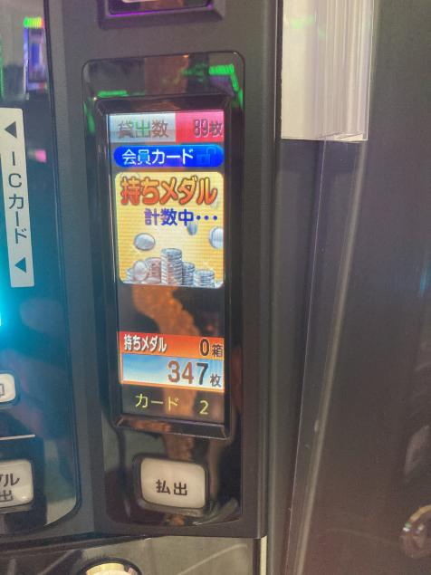 {Photo05}