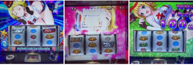 {Photo06}