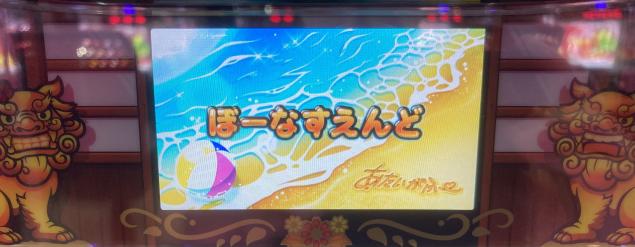 {Photo03}