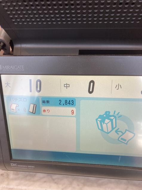 {Photo08}
